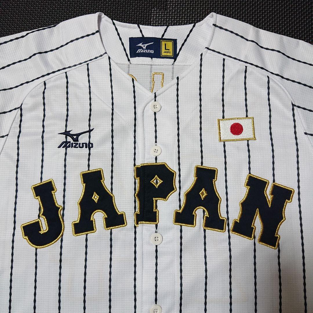 ■野球 2017WBC 日本代表 侍ジャパン 山﨑康晃 ユニフォーム 24番 L