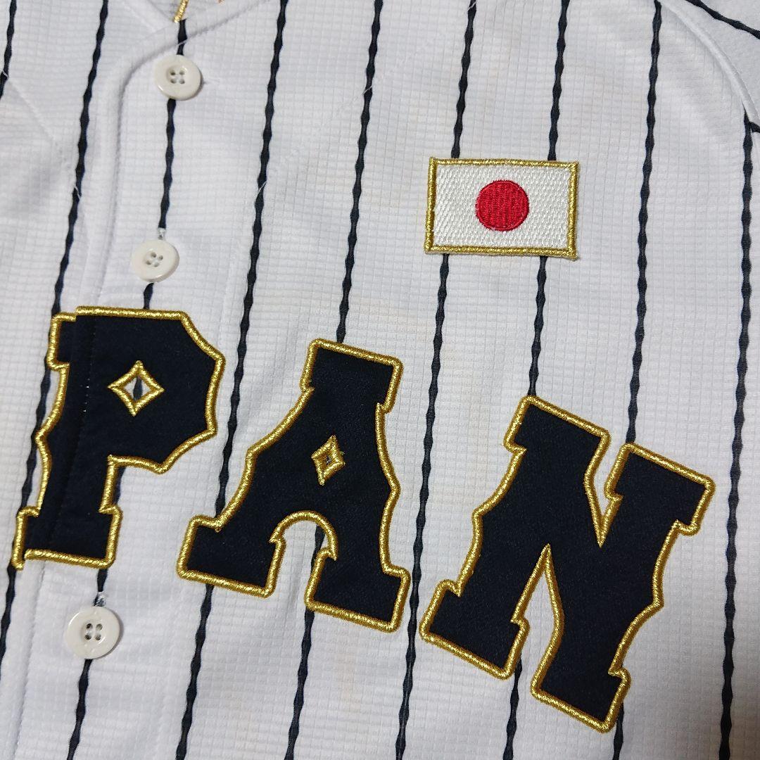 ■野球 2017WBC 日本代表 侍ジャパン 山﨑康晃 ユニフォーム 24番 L