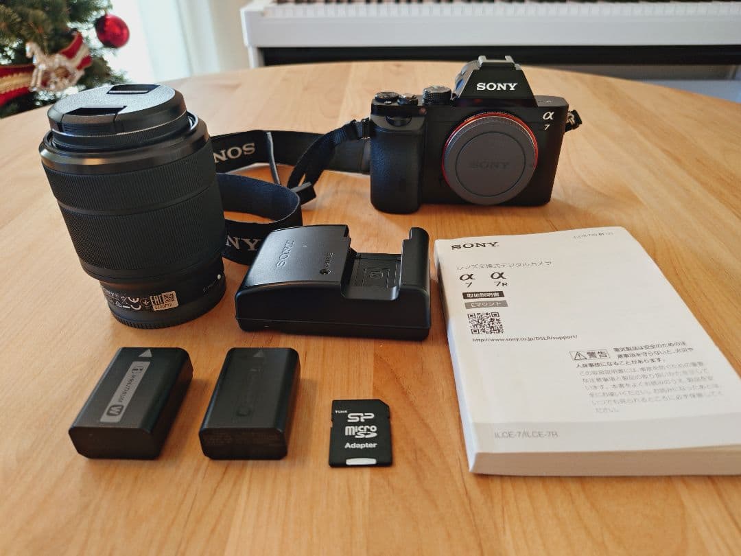 SB1764回 美品 SONY ミラーレス α7 ILCE-7K 64G SD付