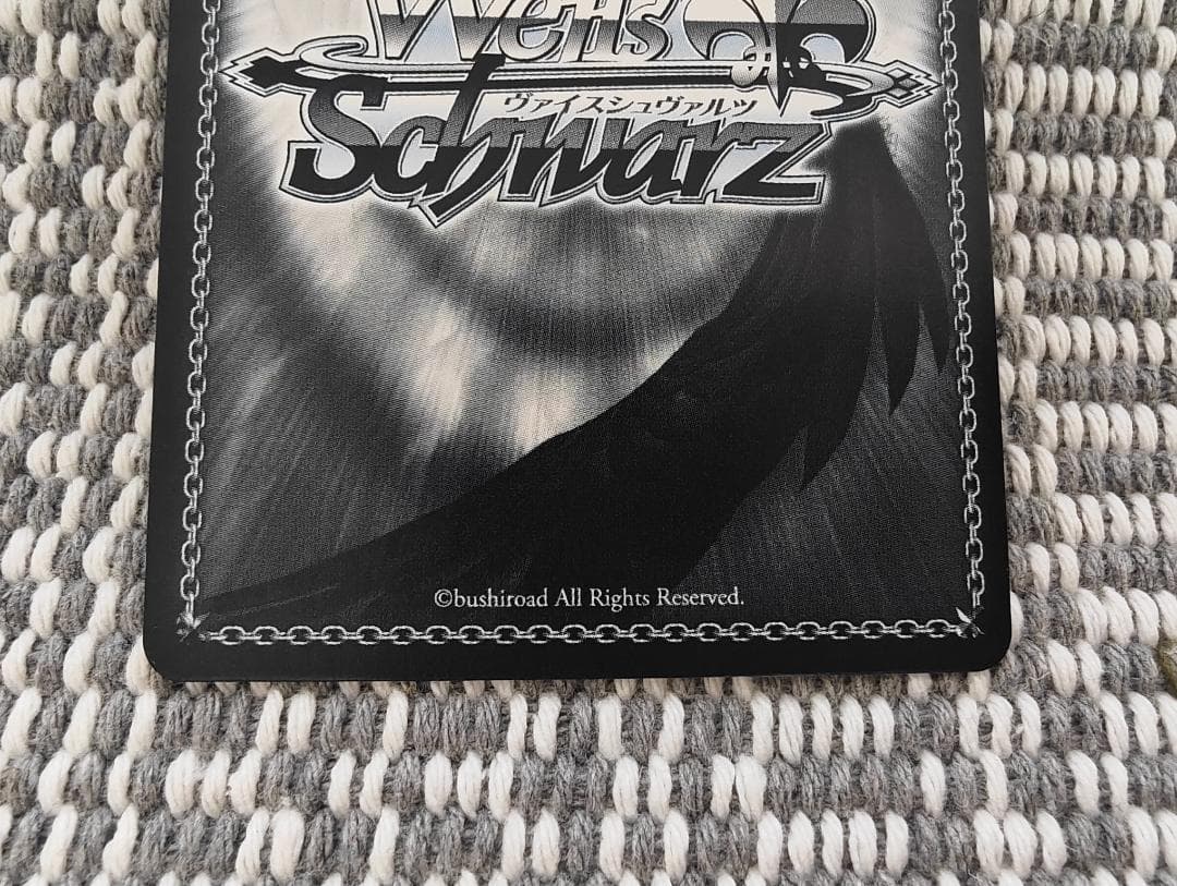 リゼロ ヴァイス 青色髪のメイド レム RZ/S46-060SP サイン