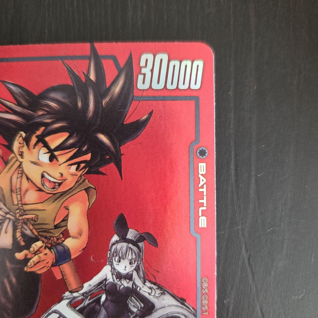 フュージョンワールド 孫悟空 トレーディングカード