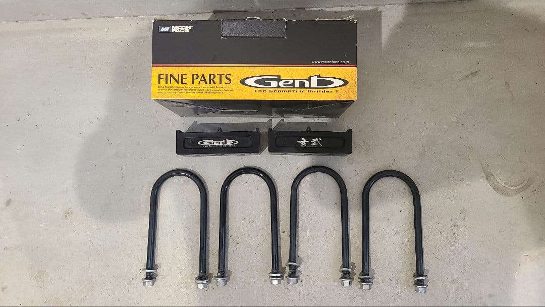 NV350キャラバン　玄武1.5インチローダウンブロック