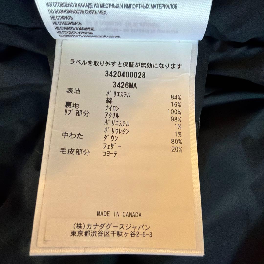 き*こ様   Fusion ブラック Lサイズ