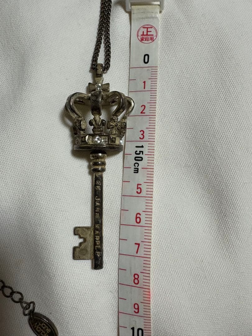 ジェーンマープル 鍵王冠ネックレス