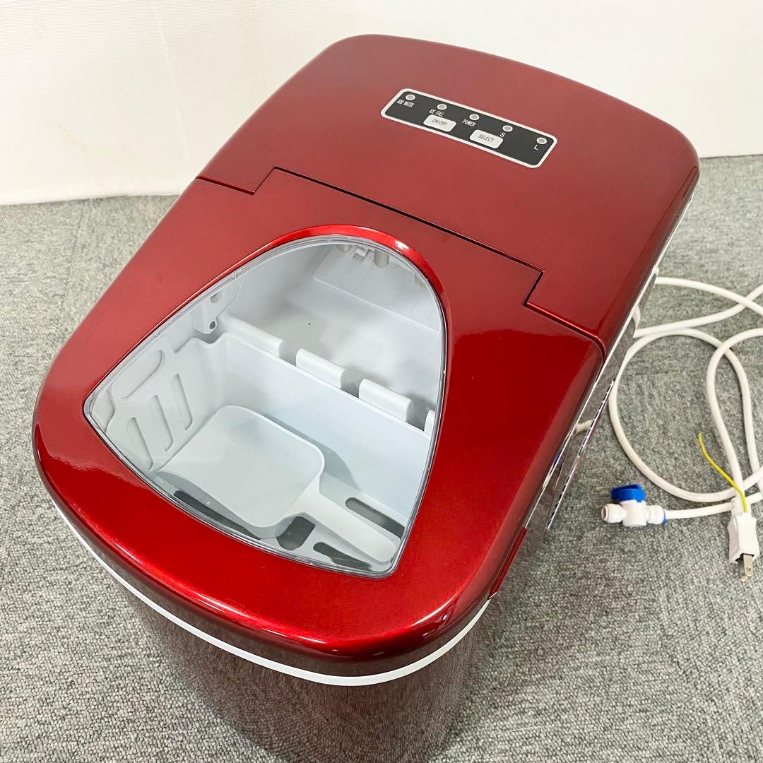 新型高速製氷機　405-imcn01 レッド