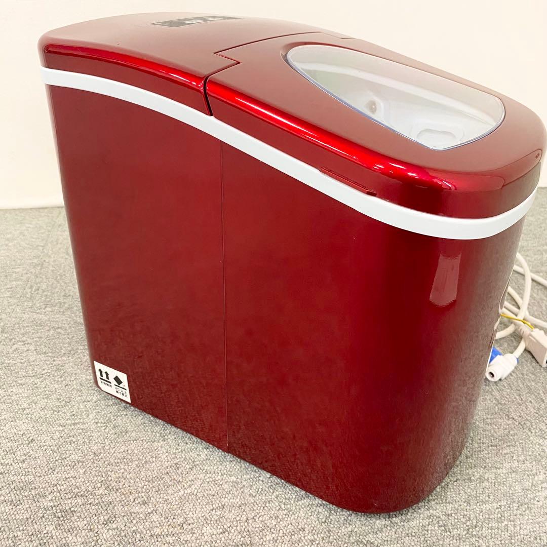 新型高速製氷機　405-imcn01 レッド