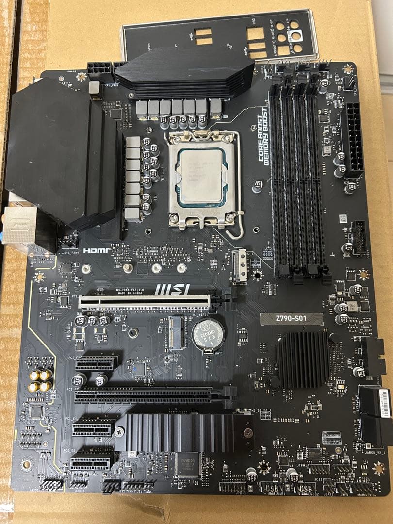 MSI Z790+i9 13900KF セット 送料込み