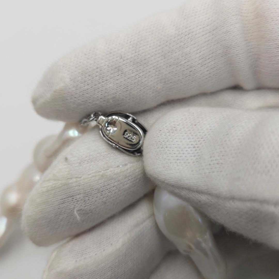 本真珠 バロックパール ネックレス 淡水パール バロック真珠 南洋真珠級