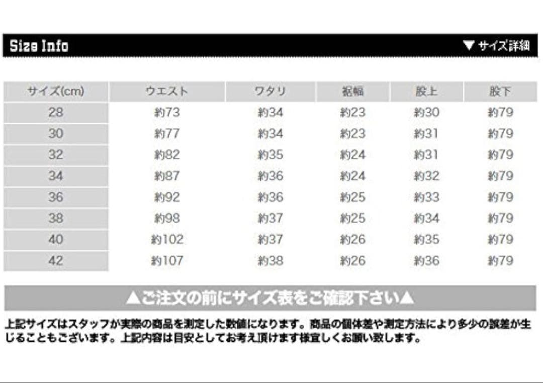 carhartt カーハートワークパンツ 32x30 ブラック