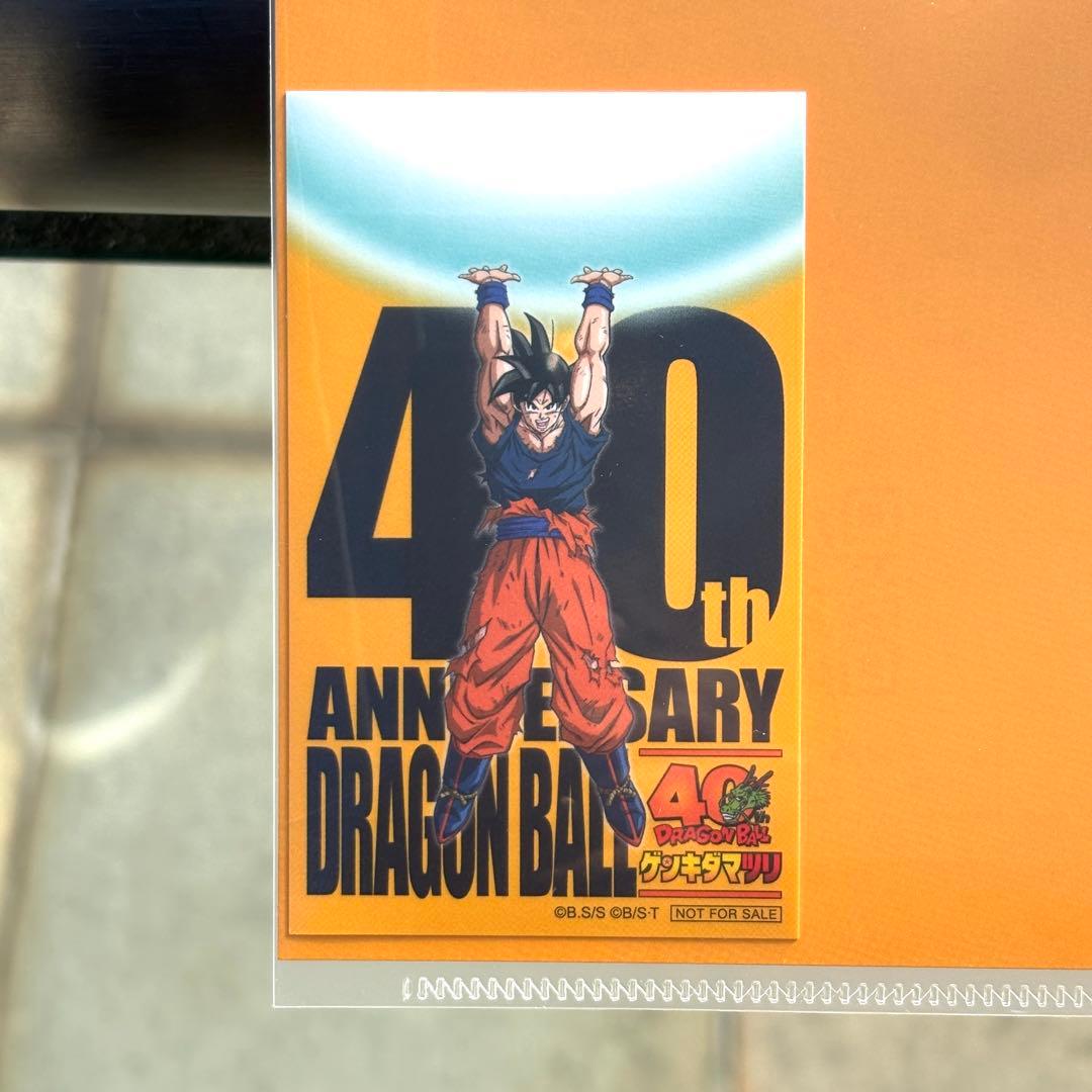 ゲンキダマツリ 来場特典 3点セット