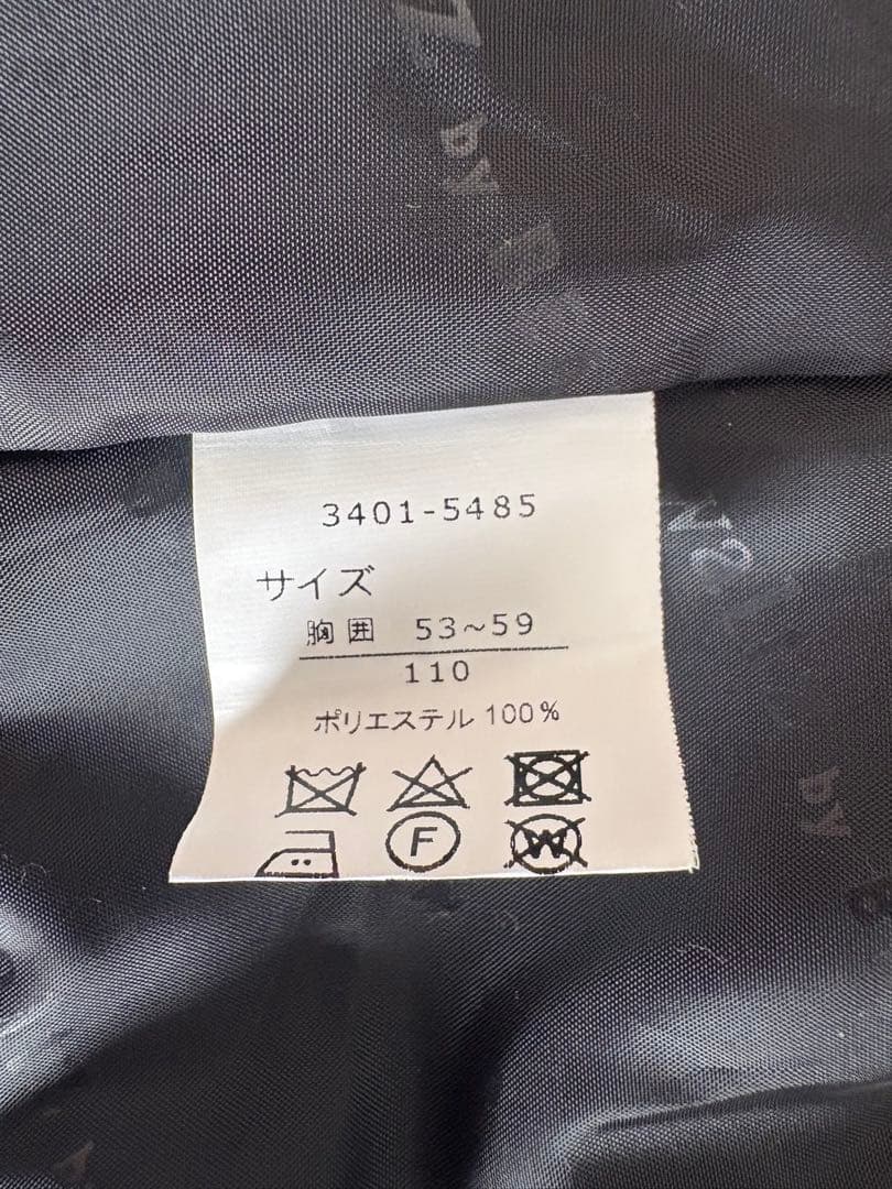 美品！ ビームス　キッズフォーマル　スーツ　冠婚葬祭　110 紺　ネイビー