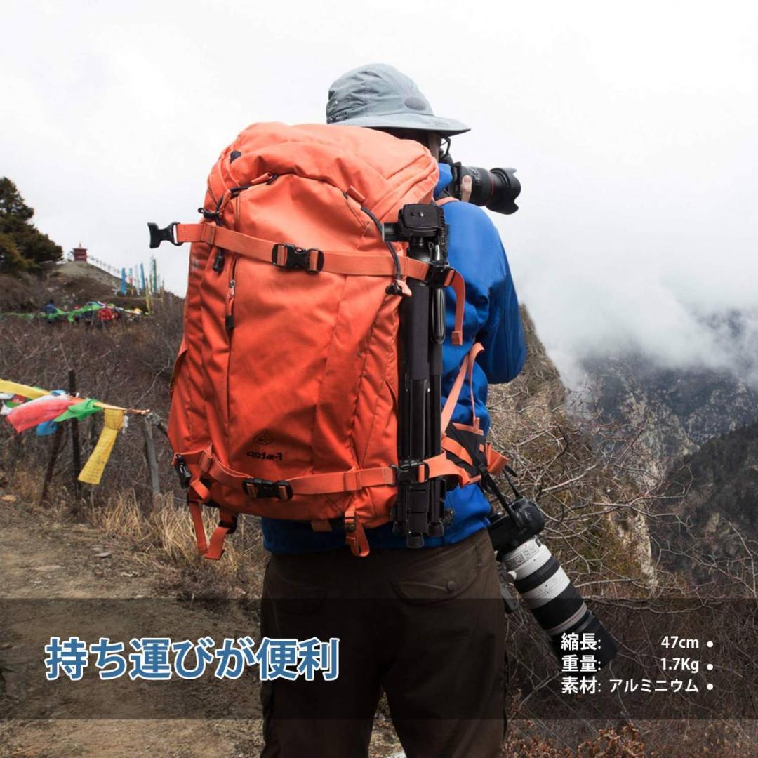 カメラ用三脚 脚径25mm 4段 177cm全高