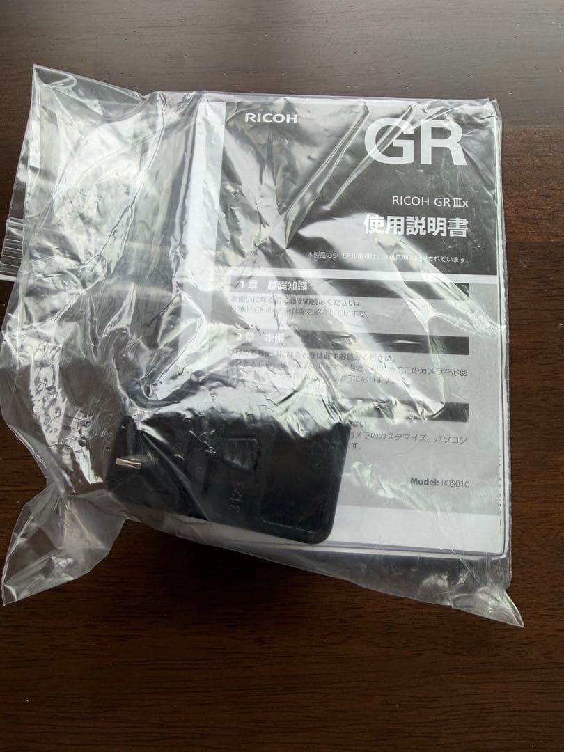 リコー GR IIIx Urban Edition