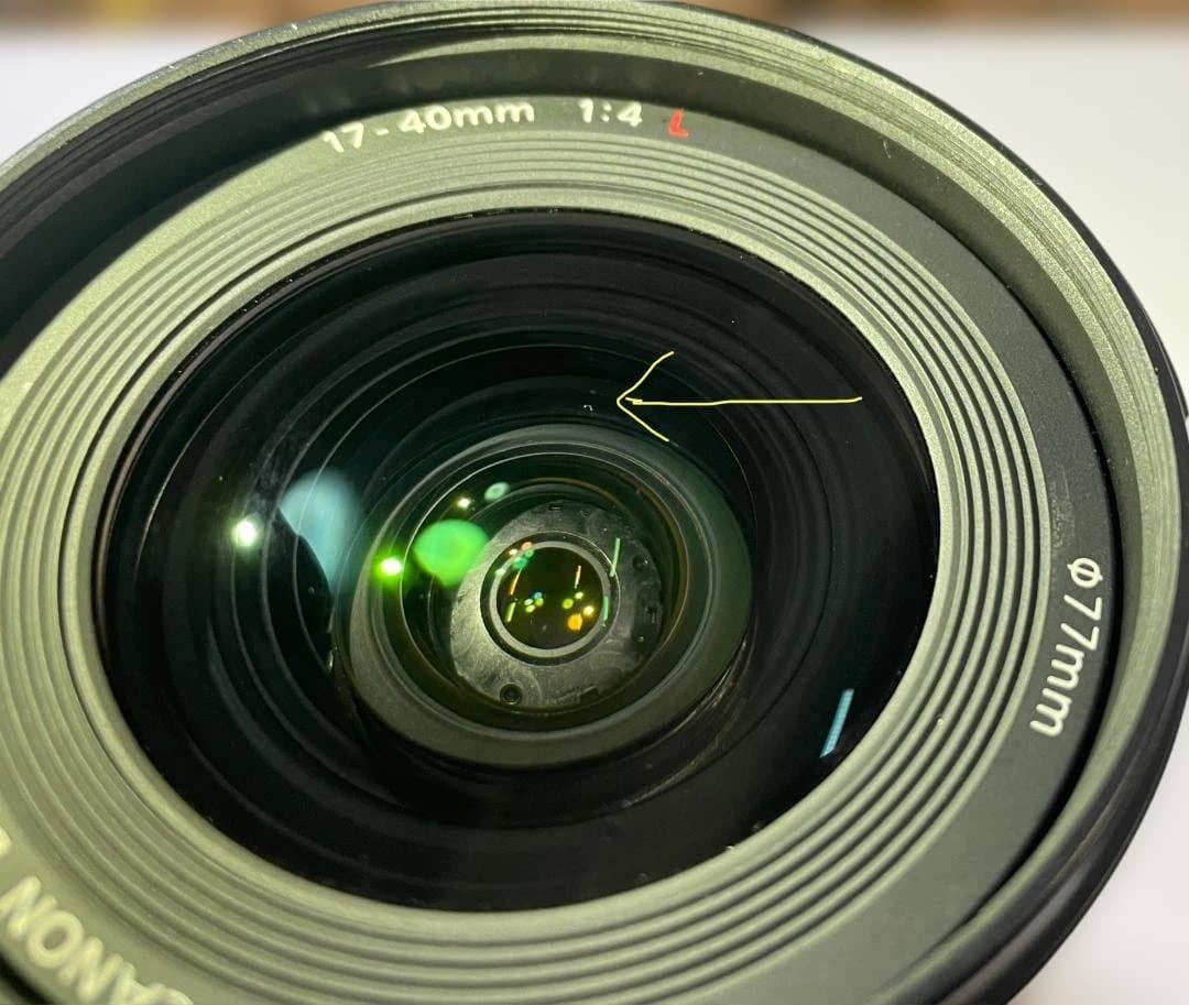 キヤノン EF17-40mm F4L USM
