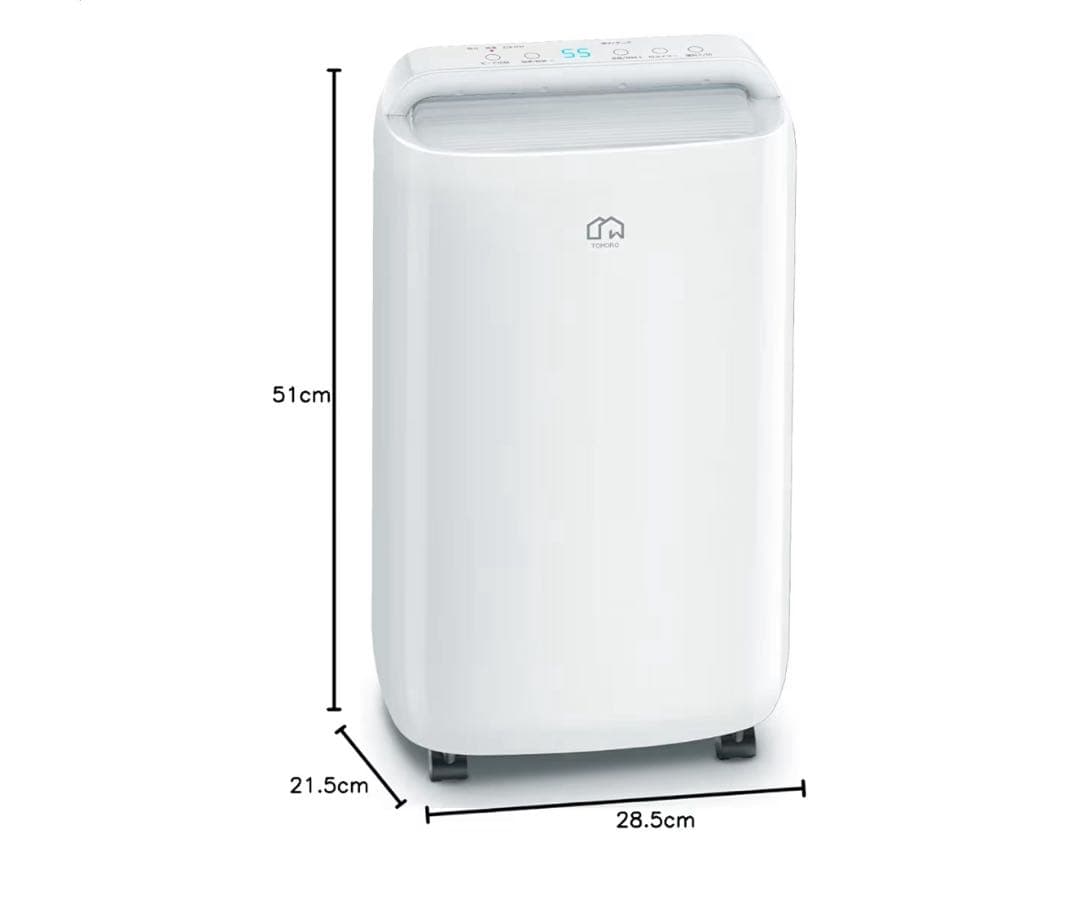 除湿機 コンプレッサー式 【除湿量11L 木造24畳・鉄筋48畳】