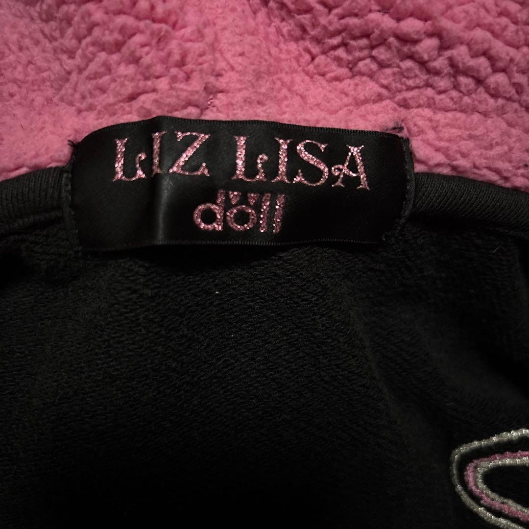 リズリサドール❤︎ウサ耳パーカーもこもこy2k平成ギャル女児姫系姉系ピンクラメ刺繍