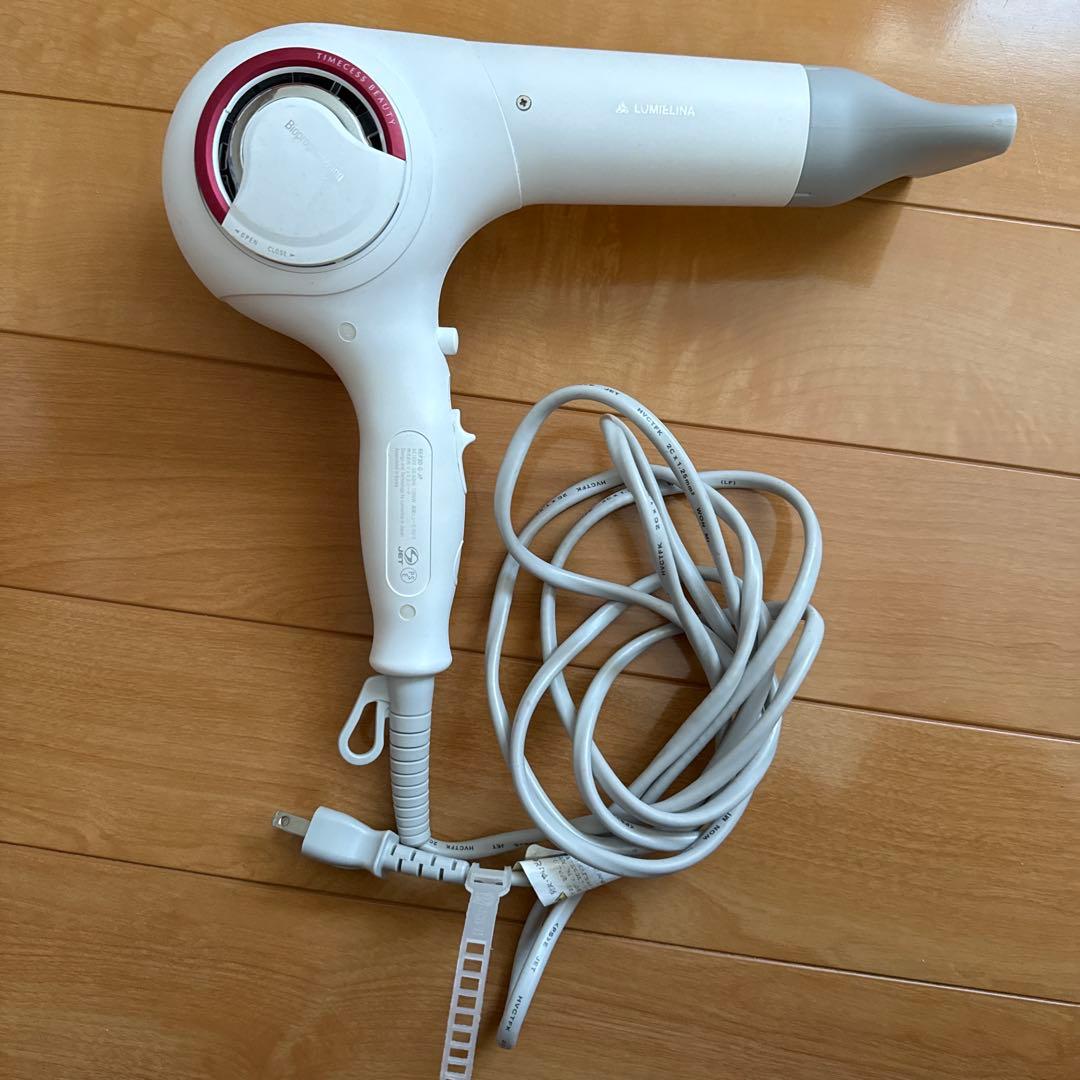 REPRONIZER 3D Plus ホワイトヘアドライヤー