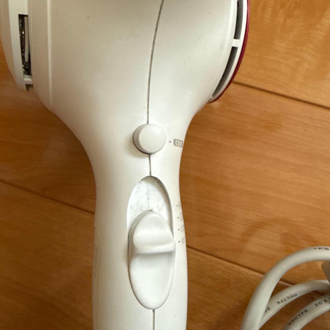 REPRONIZER 3D Plus ホワイトヘアドライヤー