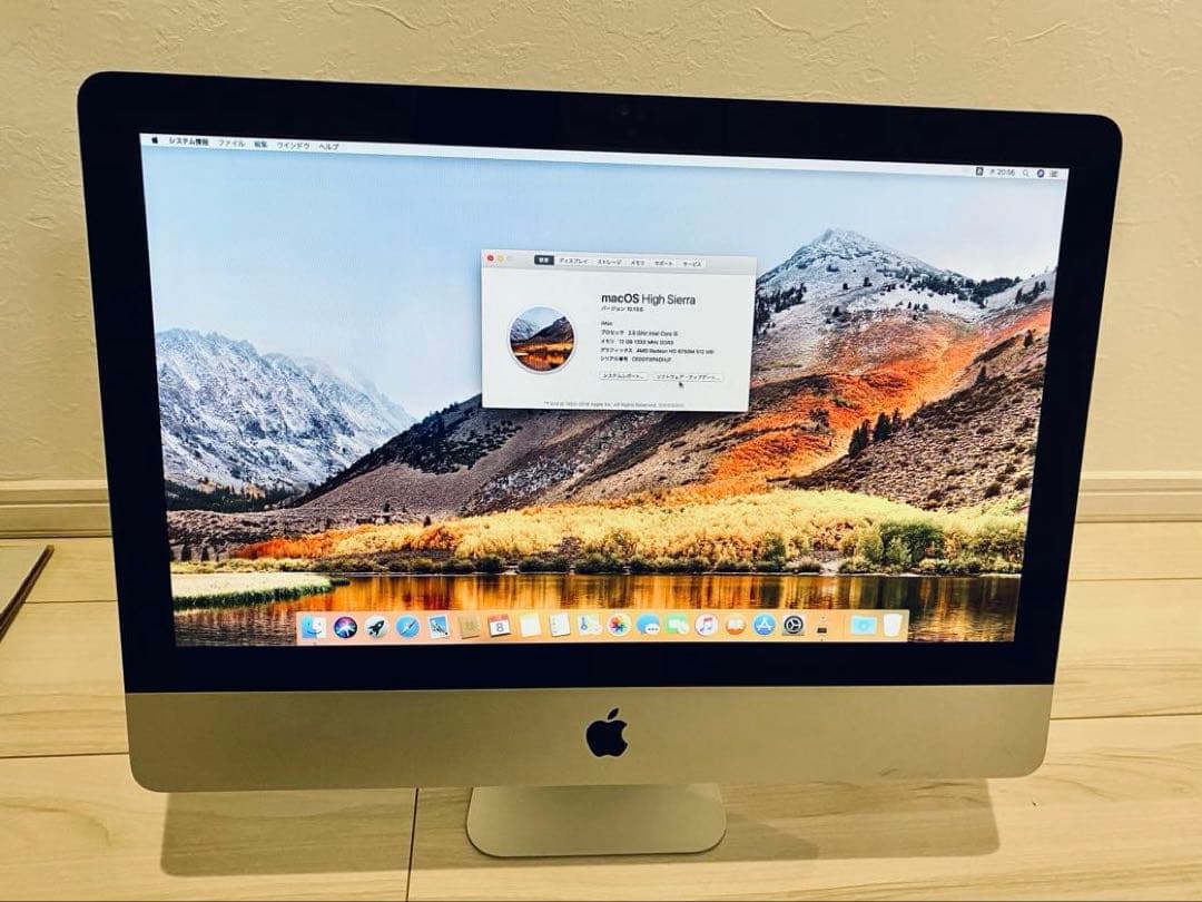 iMac 21.5 Core i5 12GB 動作品 初期化済み