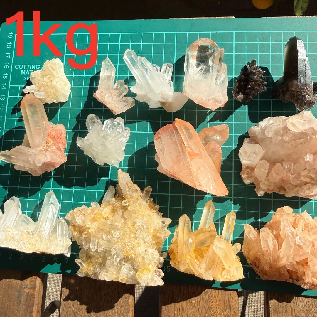 自然色　水晶クラスター モリオン　14個セット　1kg 水晶　原石　自然石c1