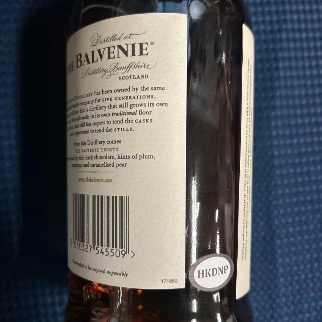 【未開栓】The Balvenie ザ・バルヴェニー 30年 モルトウイスキー