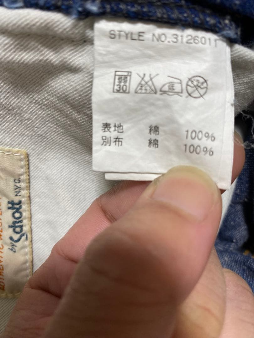 schott デニム 30インチ 未使用