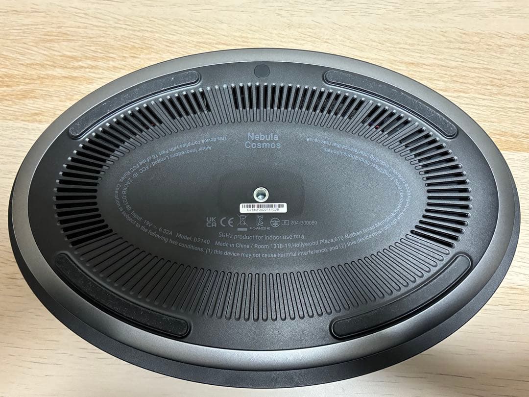 美品 動作確認済みAnker Nebula Cosmos フルHD