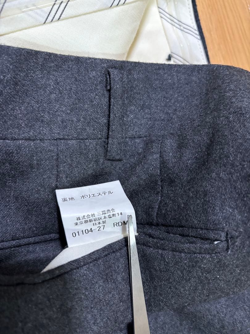 未使用に近い　バーバリーロンドン　ラムウール　フランネル　ワンプリーツ　88