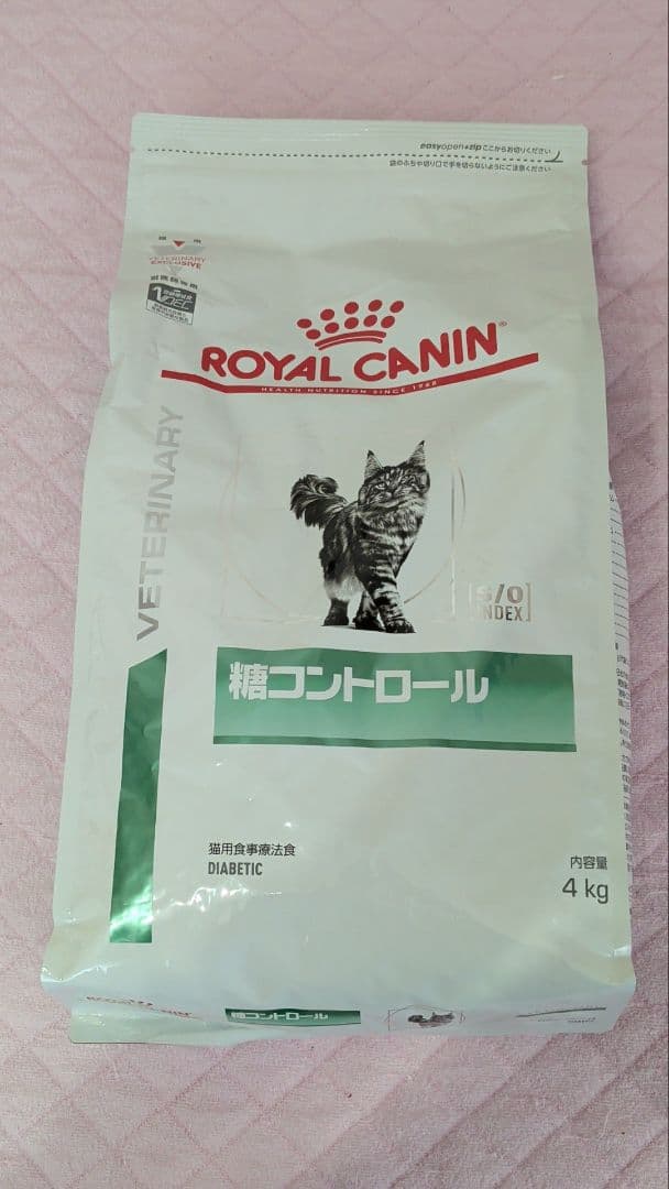 ロイヤルカナン 糖コントロール 猫用 4kg