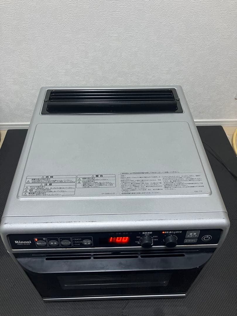 【リンナイ】　電子コンベック　ガスオーブン　RMC-S12E (都市ガス用)