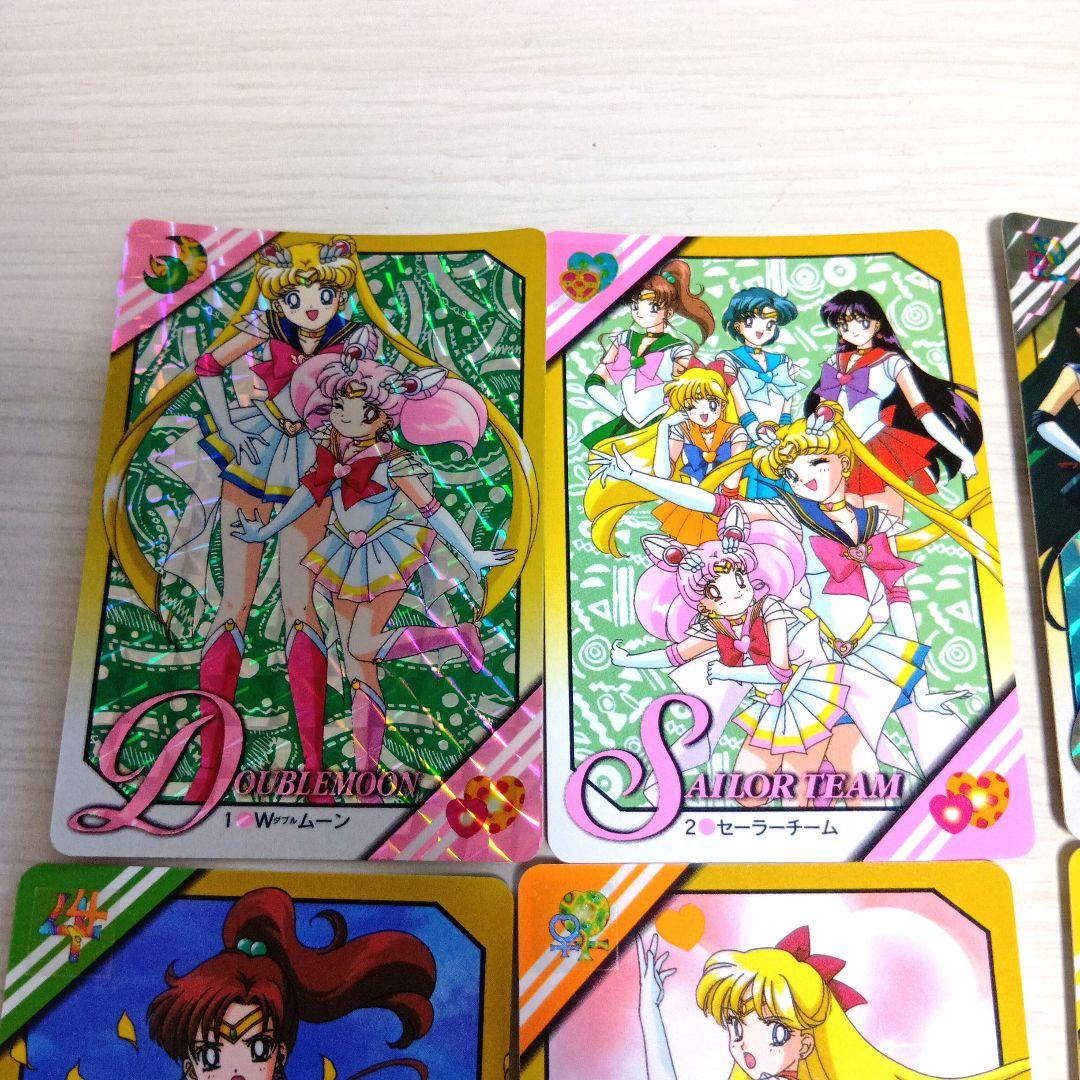 【フルコンプ】セーラームーン SS プリティーソルジャー 全21種