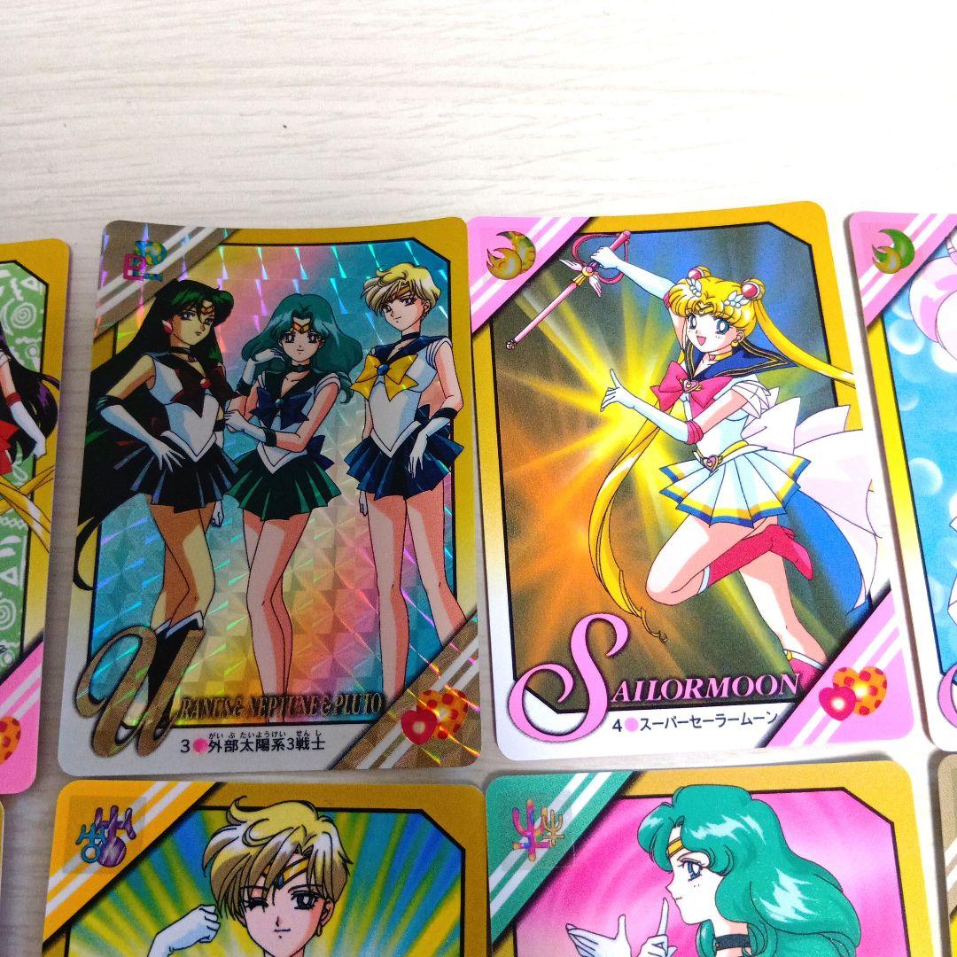 【フルコンプ】セーラームーン SS プリティーソルジャー 全21種