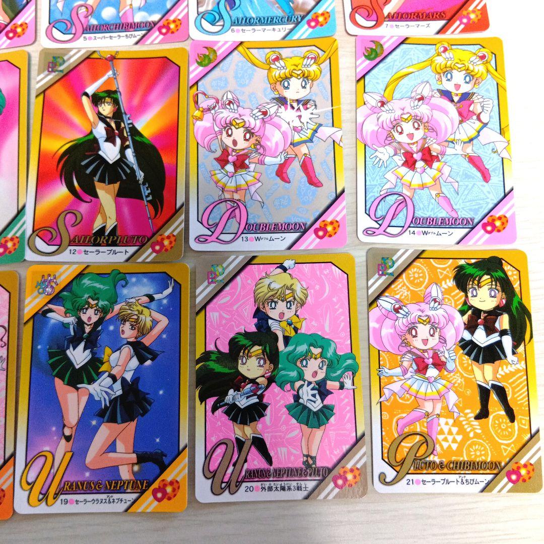 【フルコンプ】セーラームーン SS プリティーソルジャー 全21種