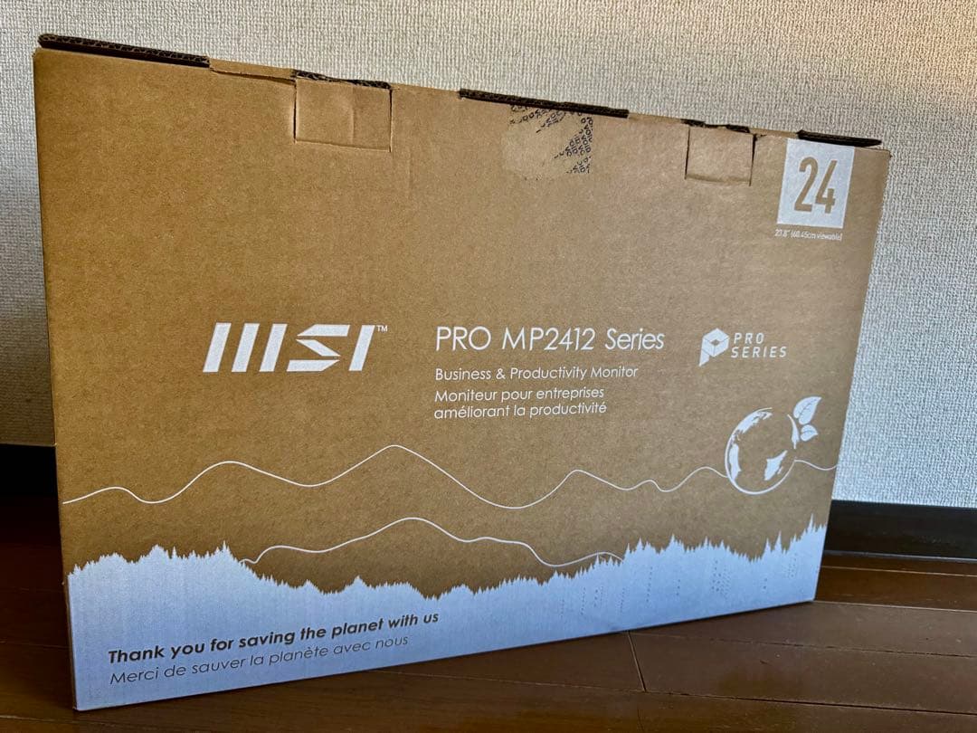 MSI Pro MP2412 ディスプレイ 本体