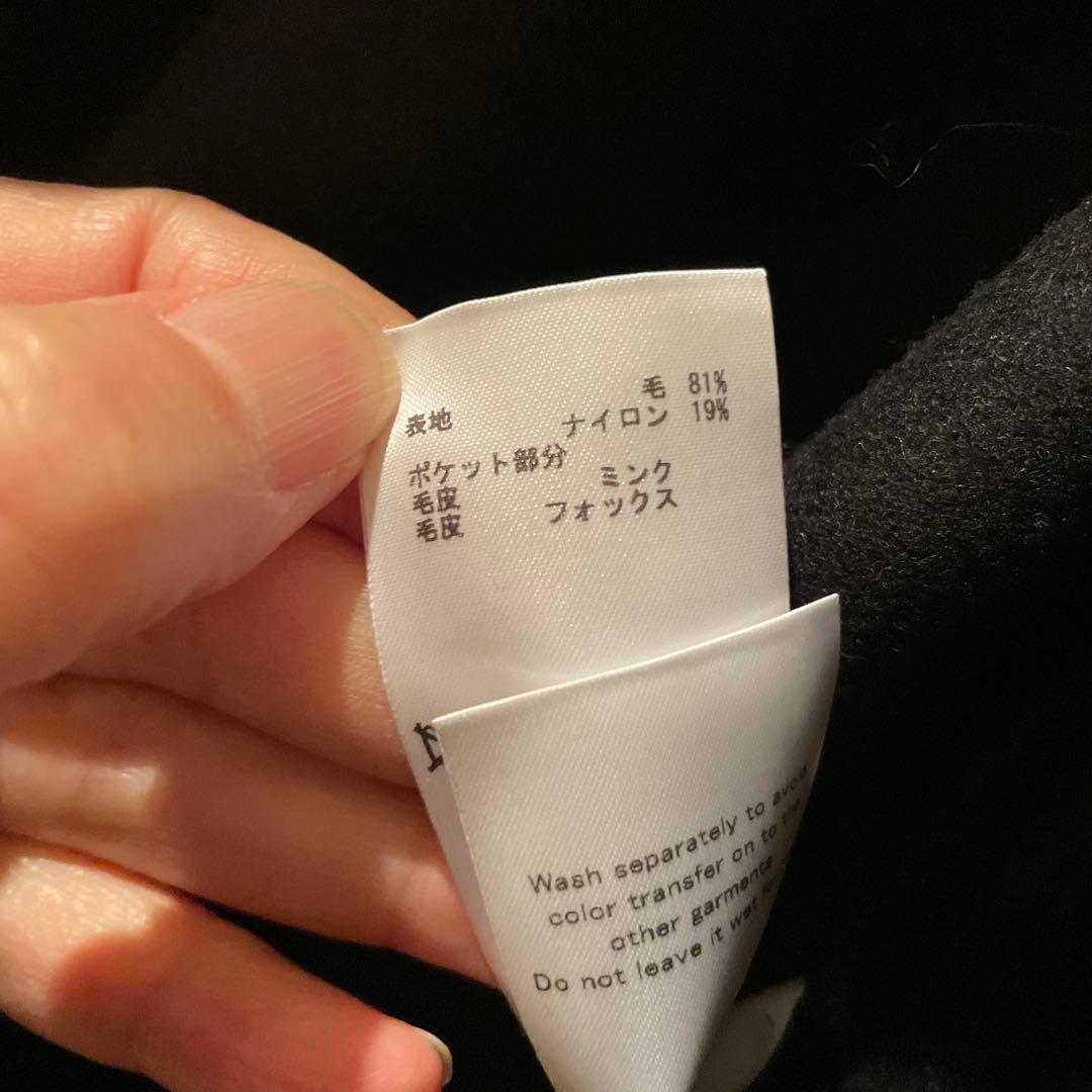 シクラス　ジレ　M