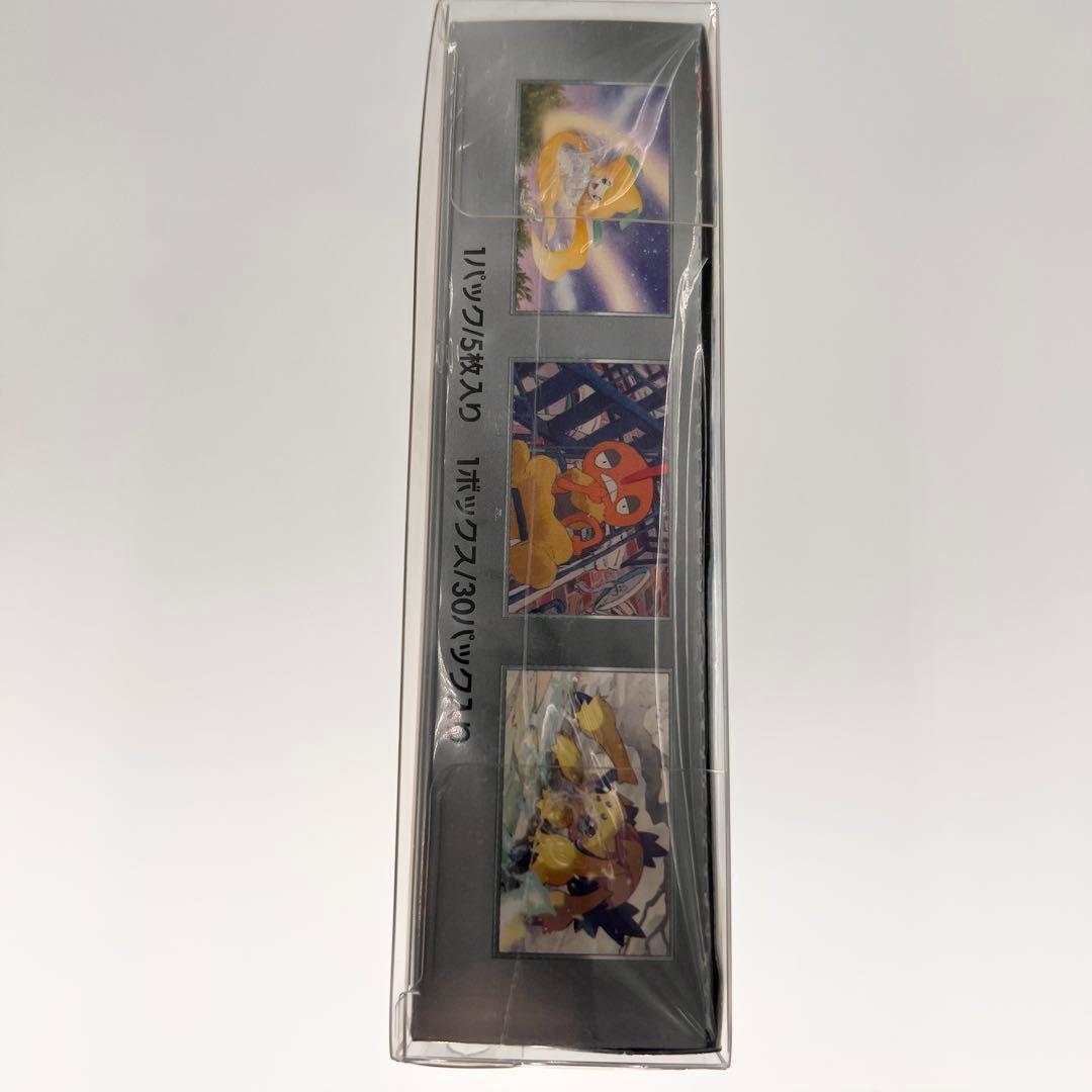 ポケモンカード レイジングサーフ シュリンク付きBOX 新品未開封