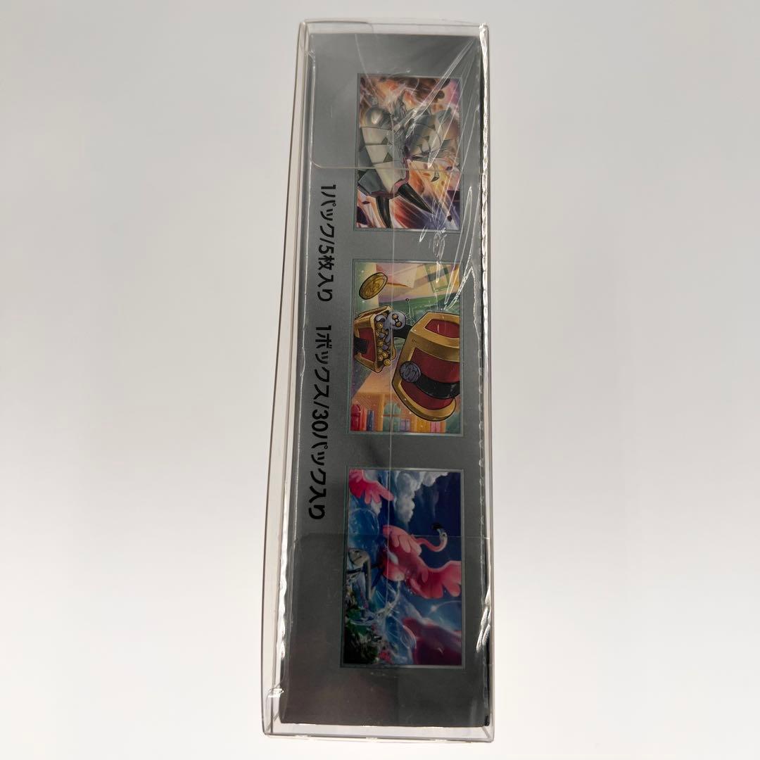 ポケモンカード レイジングサーフ シュリンク付きBOX 新品未開封