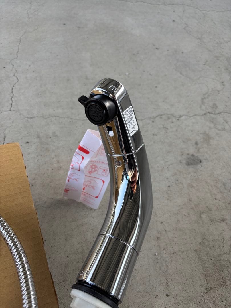 LIXIL 洗髪シャワー混合水栓 SF-800SY型