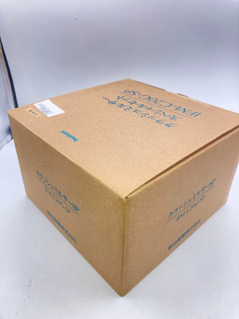 新品　イワタニ IFM-C20G-SP クラッシュミルサー スペシャルセット