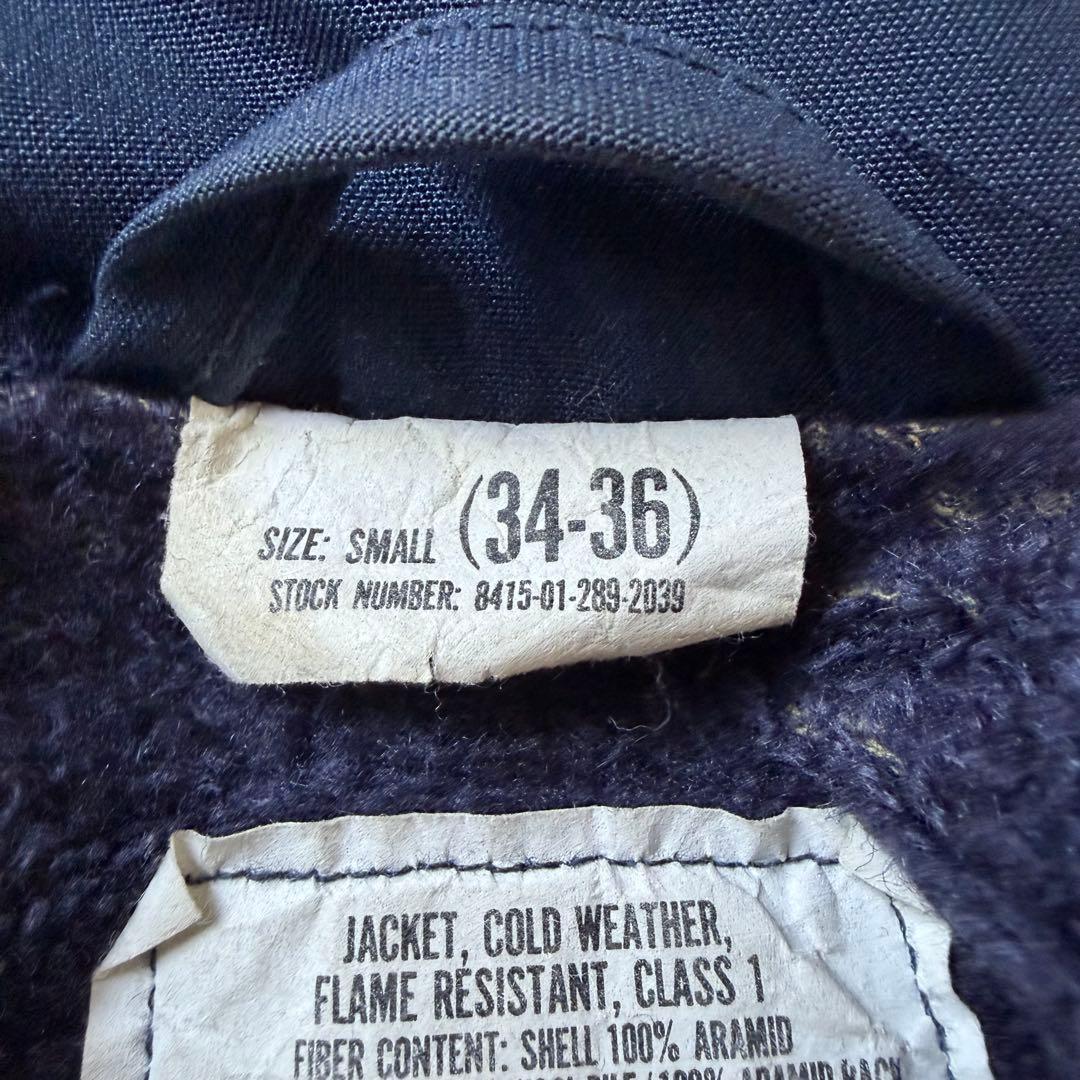 h*9様 US NAVY アラミドデッキジャケット 初期 米軍実物 ステンシル