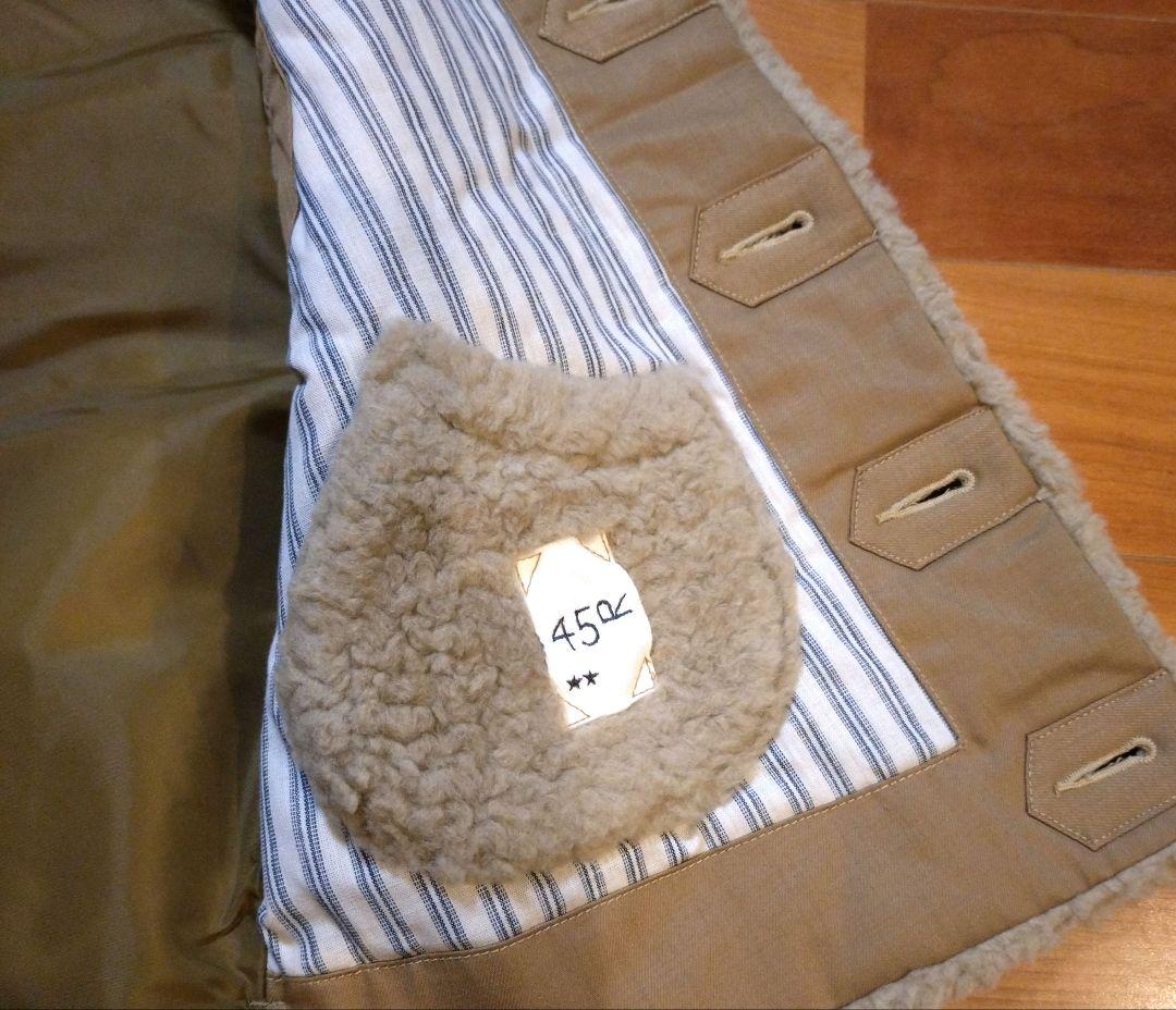 45R　ウールボア×ナイロンのベスト 　サイズ2