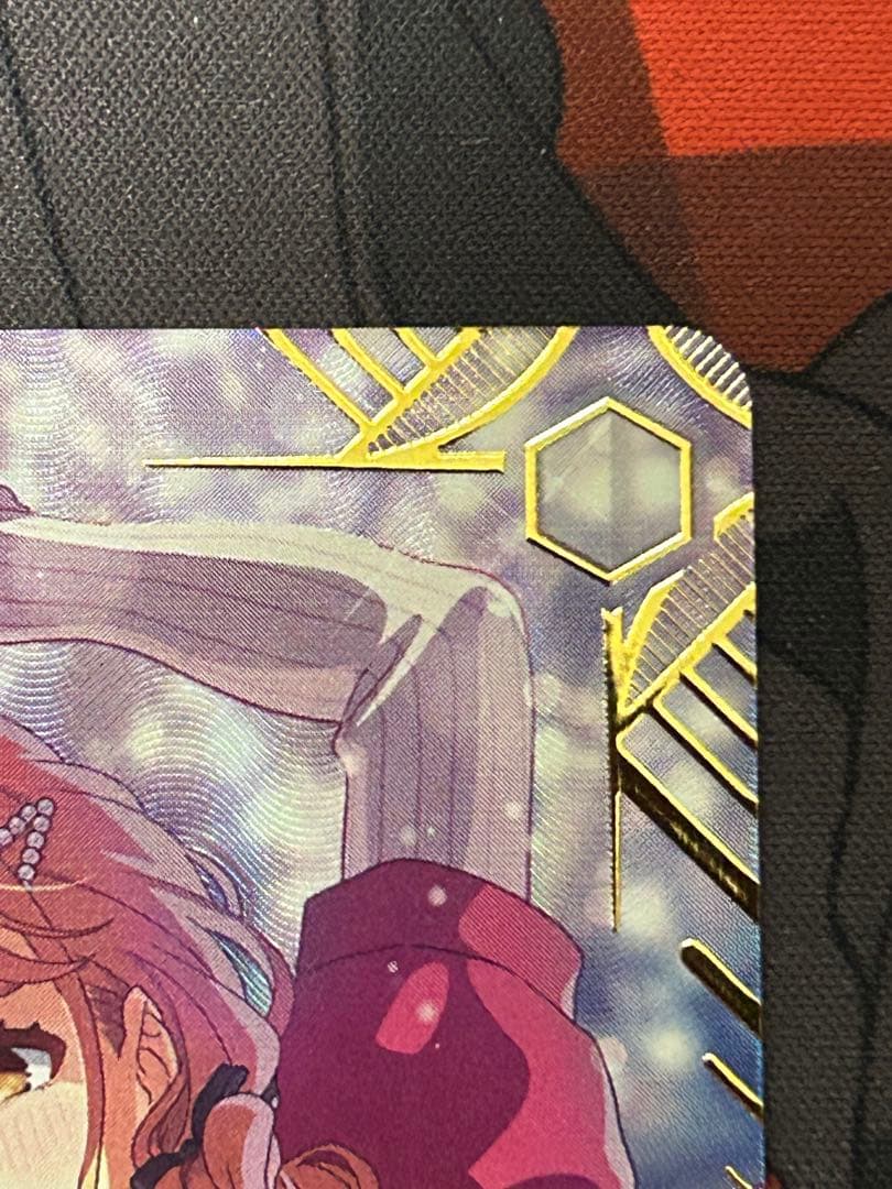 White Night! White Wish! 藤田ことね PR+