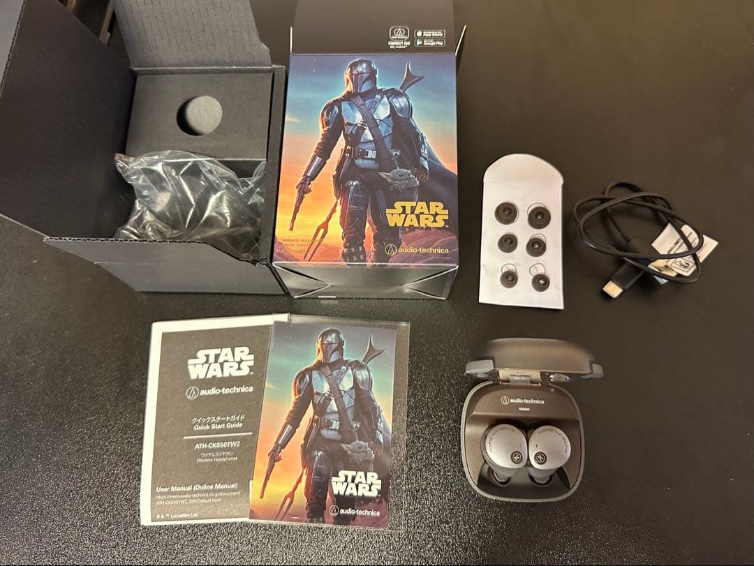 オーディオテクニカ ATH-CKS50TW2ML 限定品　マンダロリアン