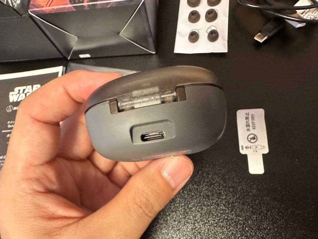 オーディオテクニカ ATH-CKS50TW2ML 限定品　マンダロリアン