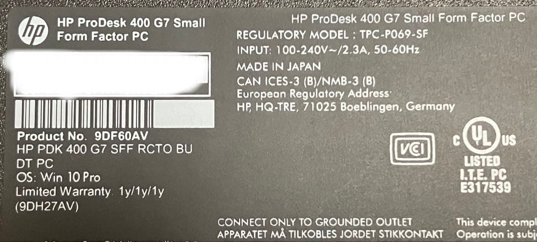 HP製小型デスクトップPC/i5/メモリ16GB/SSD256GB