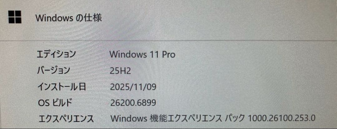 HP製小型デスクトップPC/i5/メモリ16GB/SSD256GB