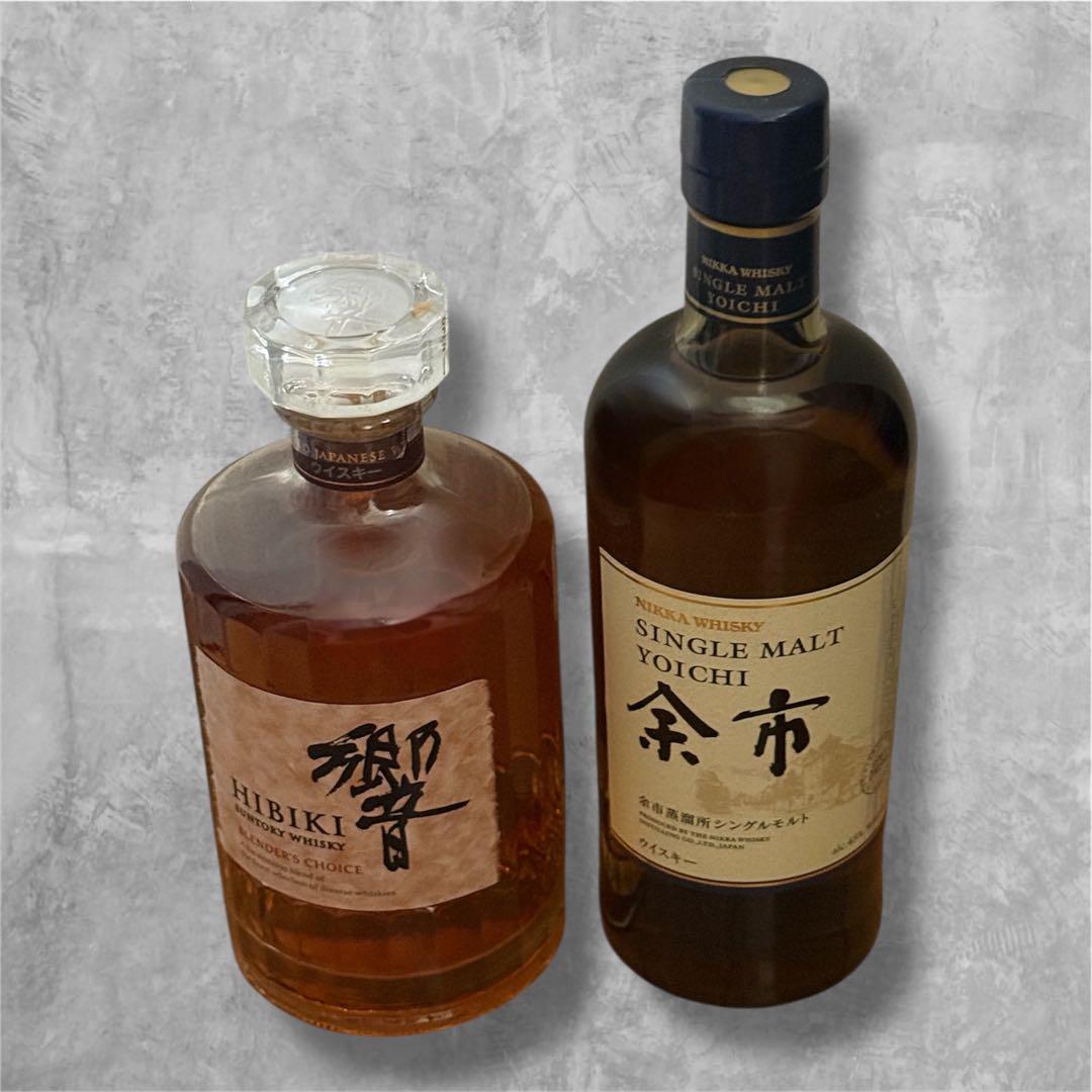 【即日発送】　響 700ml　余市 700ml　2点セット