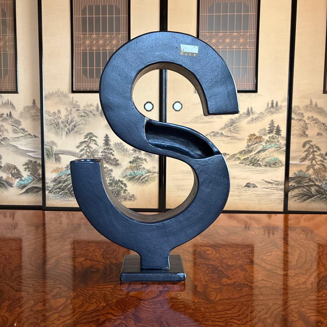 いけばな　小原流　池坊　草月流 嵯峨御流　変形花器　モダンアート　オブジェ