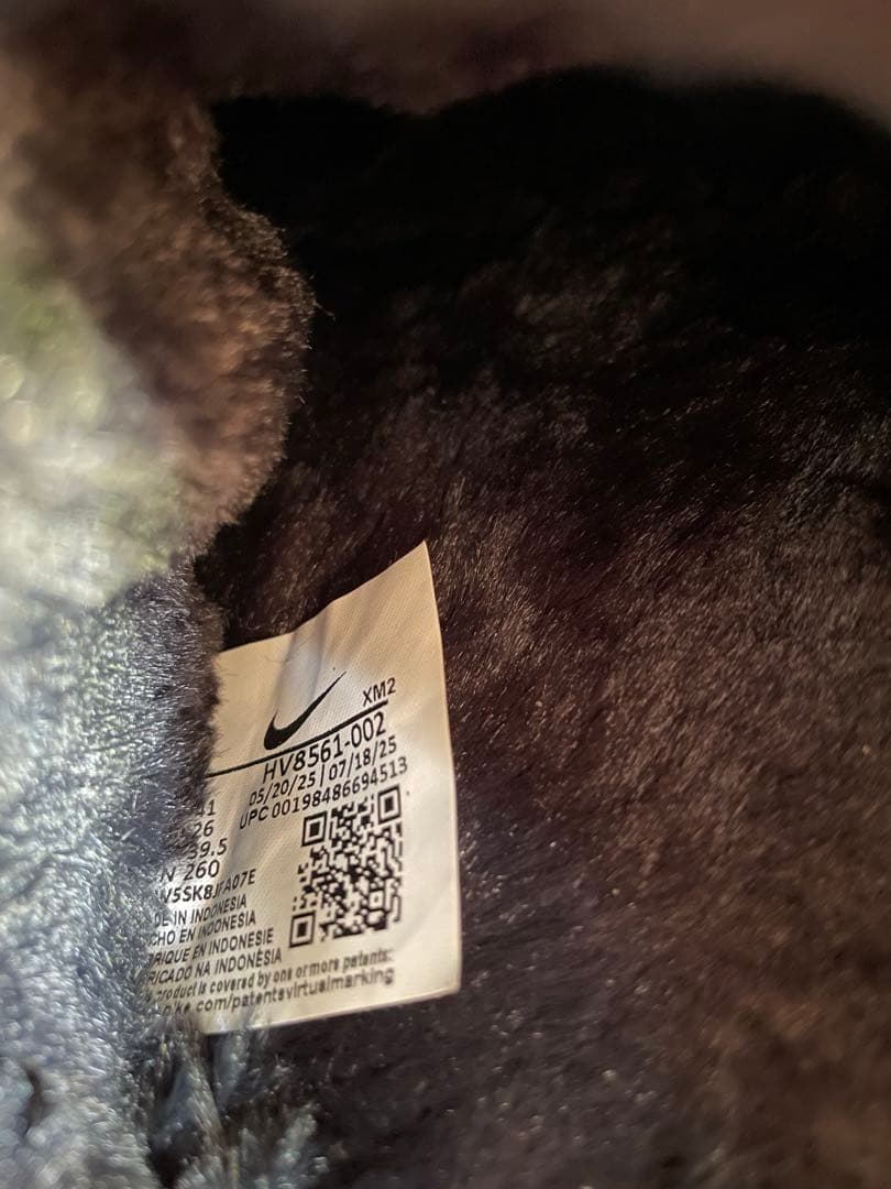 NIKE BURROW SE 26㎝