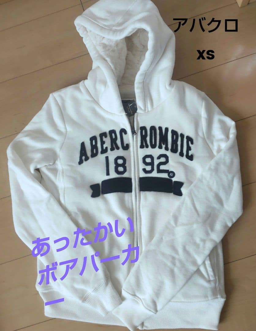 未使用 Abercrombie ホワイトボアパーカー XS